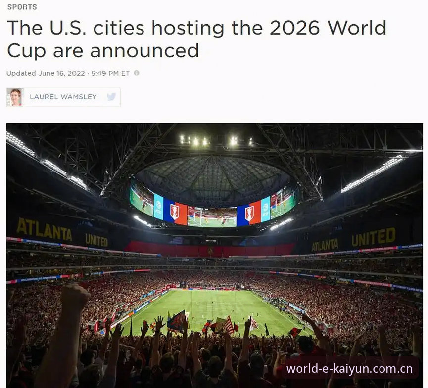 开云体育app 揭秘kaiyun体育平台v2.0.5:2026世界杯直播软件背后的下载真相
